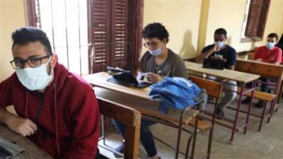 خطوات الاستعلام عن نتيجة الصف الأول الثانوي 2026 عبر موقع وزارة التربية والتعليم