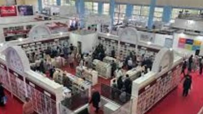  انطلاق منصة حجز تذاكر معرض الكتاب 2026 والوزارة تحدد ضوابط الدخول