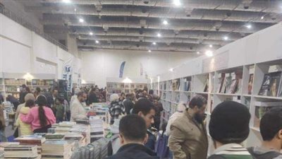 رابط مفعل.. حجز تذكرة معرض القاهرة للكتاب 2026 وسعر التذكرة لعامنا الحالي