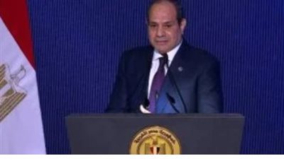 في عيد الشرطة الـ74.. الرئيس السيسي يكرم أسر الشهداء ويمنح أوسمة التميز