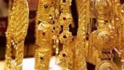 تحديث لحظي لأسعار الذهب والفضة في الصاغة المصرية.. سعر عيار 18 وجنيه الذهب