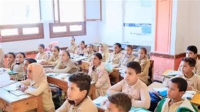 رابط نتيجة صفوف النقل بالقاهرة 2026 برقم القومي عبر بوابة التعليم الأساسي