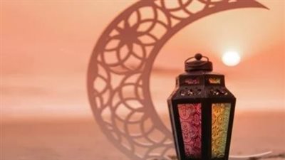 بشرى للصائمين.. إمساكية رمضان 2026 تكشف عن اعتدال درجات الحرارة وطول النهار