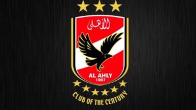 بث مباشر لا ينقطع.. تردد قناة النادي الأهلي ahly sc 2026 على الأقمار الصناعية