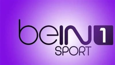 أحدث ترددات القنوات الرياضية العالمية 2026.. استمتع بمشاهدة الدوريات الكبرى مجانًا