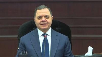 وزير الداخلية في عيد الشرطة: عهدنا حماية أمن الوطن والتصدي بكل حزم للجريمة