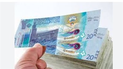 للمغتربين والمستثمرين.. سعر صرف الدينار الكويتي اليوم 24 يناير 2026 في مصر