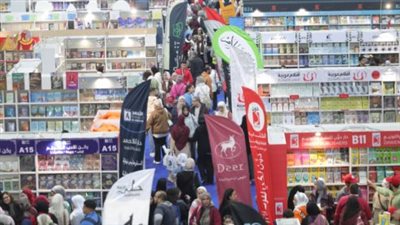 ضيف شرف معرض الكتاب 2026 والاحتفاء بالرموز الفكرية