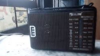 التردد الرسمي لإذاعة القرآن الكريم على القمر الصناعي نايل سات 2026