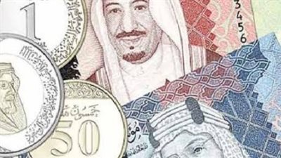 سعر الريال السعودي في البنك الأهلي الكويتي والمصرف العربي الدولي 25 يناير 2026