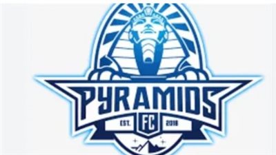 دليلك الكامل لاستقبال تردد قناة نادي بيراميدز على كافة الأقمار الصناعية 2026