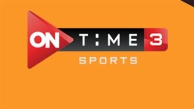تحديث تردد قنوات OnTime Sports لمتابعة الدوري المصري 2026