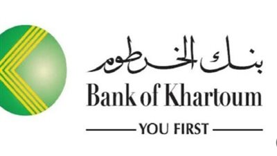 دون زيارة الفرع.. خطوات فتح حساب بنك الخرطوم برقمك الوطني لعام 2026