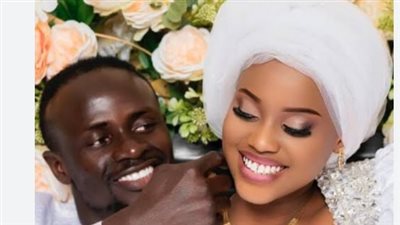 كواليس زواج ساديو ماني وعائشة ناني: كيف دعمت عائشة مسيرة النجم السنغالي؟