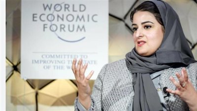 سارة السحيمي تكسر القواعد التاريخية وتتولى رئاسة مجلس إدارة شركة 