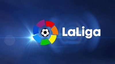 ترتيب الليجا المحدث: ريال مدريد يتربع على العرش ومنافسة شرسة في منطقة الهبوط