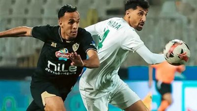 المصري البورسعيدي يواجه الزمالك بشعار 
