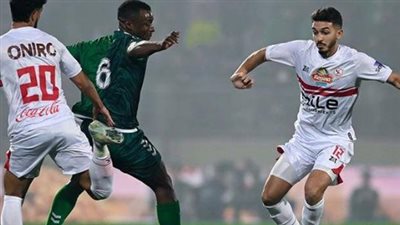 مشوار الزمالك والمصري في الكونفدرالية حتى الآن.. تفوق بورسعيدي وملاحقة بيضاء