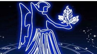 توقعات برج العذراء 2026: انفراجة مالية ونجاح مهني يغير مسار حياتك