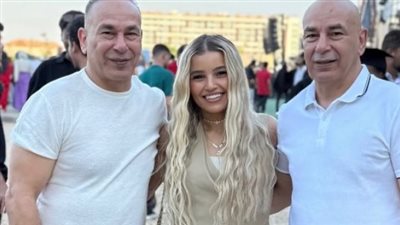 يارا ابنه حسام حسن عن قضية الهدايا: أكاذيب وتشويه وسنتصدى لها بالقانون