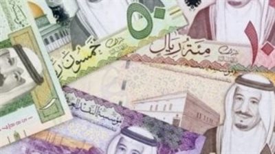 سعر الريال السعودي اليوم الاثنين 19 يناير 2026 في البنوك المصرية (تحديث لحظي)