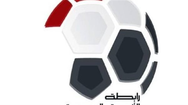 ترتيب الدوري المصري قبل انطلاق الجولة 15.. صراع الصدارة يشتعل بين الكبار