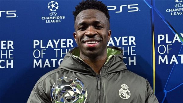 فينيسيوس يحصد جائزة لاعب الجولة السابعة من دوري أبطال أوروبا