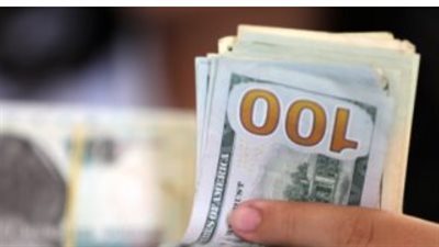 الجنيه المصري يتحدى الضغوط: استقرار أسعار الصرف في بنك HSBC والمصرف المتحد اليوم
