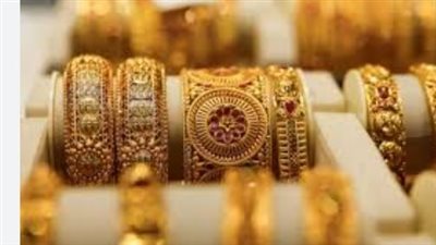 مستقبل الاستثمار في الذهب 2026 بعد بلوغ الأوقية مستويات تاريخية غير مسبوقة