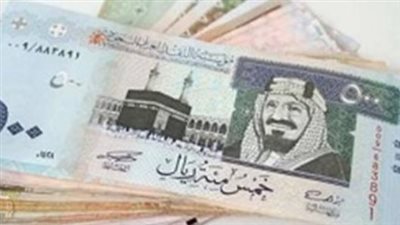 مفاجأة في سعر الريال السعودي مقابل الجنيه اليوم: استعراض شامل لأسعار البنوك