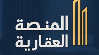 ابدأ الآن.. خطوات حجز شقق مشروع جنة إلكترونيًا والموعد النهائي للتسجيل