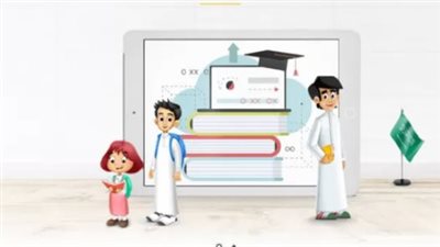 منصة مدرستي 2026: الدليل الشامل لتسجيل الدخول والاستفادة من الخدمات التعليمية الجديدة