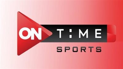 تفاصيل تردد قناة أون تايم سبورتس 1 و2 على القمر الصناعي نايل سات