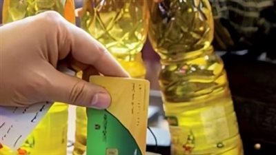 كل ما تريد معرفته عن إضافة المواليد إلكترونيًا.. نصائح لضمان قبول طلبك على منصة مصر الرقمية