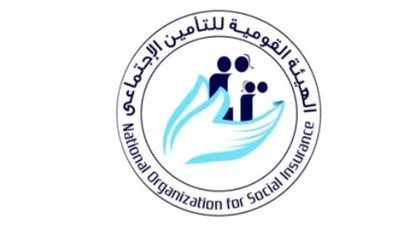 خطوات الاستعلام عن قيمة المعاش والرقم التأميني