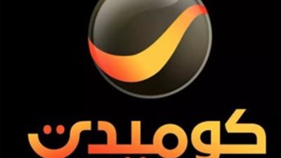 لماذا يفضل الجمهور روتانا كوميدي؟