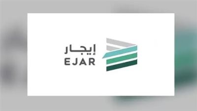 خطوات الاستعلام عن عقد إيجار 2026.. دليلك للتوثيق برقم الهوية عبر النفاذ الوطني