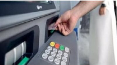 بعد قرارات المركزي الأخيرة.. تعرف على عمولات التحويلات البنكية ورسوم 