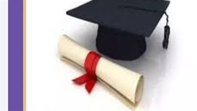 خطوات الاستعلام عن نتيجة الشهادة الإعدادية 2026 محافظة القاهرة بالرقم القومي