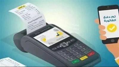 خطوات تسجيل قراءة عداد الغاز من الموبايل