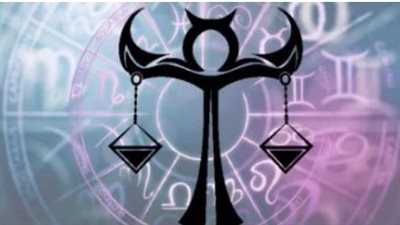 توقعات برج الميزان اليوم: مفاجآت في العمل وانسجام عاطفي غير مسبوق