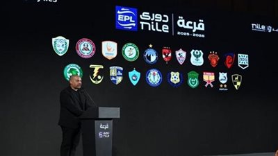 الترددات الرسمية والبث الأرضي.. دليلك الشامل لمتابعة الدوري المصري الممتاز 2026