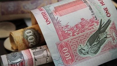 كيف تشتري الدرهم الإماراتي خلال إجازة البنوك؟ إليك أسعار الصرافة اليوم