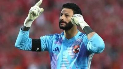 خطة الأهلي لـ 