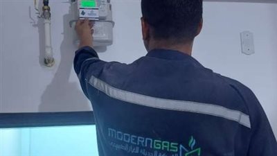 تكلفة توصيل الغاز للمنازل 2026.. أسعار التعاقد ونظام الدفع الشهري الميسر.