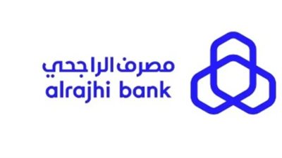 كيف اكلم موظف في الراجحي؟.. أرقام خدمة العملاء الموحدة والمجانية 2026