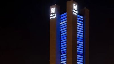 رقم الراجحي ٢٤ ساعة.. تواصل مع موظف البنك في أي وقت لحل مشكلاتك المالية