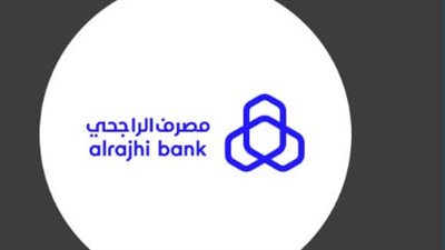 أرقام خدمة عملاء الراجحي الموحدة للتواصل المباشر من داخل وخارج المملكة