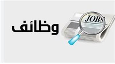 شروط برنامج فُرص لنقل المعلمين 2026.. الفئات المستبعدة وموعد الإغلاق