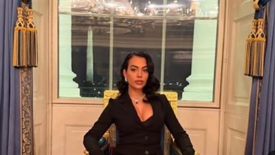 لماذا غاب كريستيانو رونالدو عن زيارة جورجينا للبيت الأبيض في 2026؟